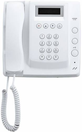 CONCIERGE / GUARD STATION
