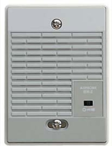 CHIME EXTENSION SPEAKER