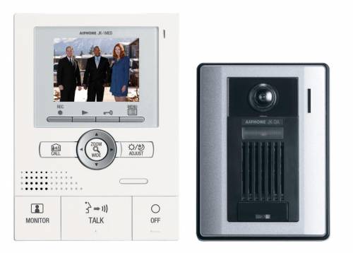 PANTILT ZOOM HANDS-FREE 1 X 2 COLOR VIDEO SET W/MEMORY
